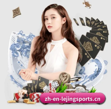 AI 革新(LEJING)